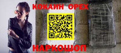 apvp Канаш