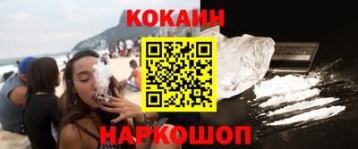apvp Канаш
