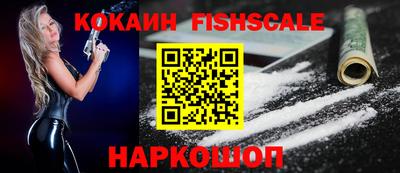 а пвп мука Камышлов