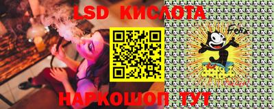 а пвп мука Камышлов