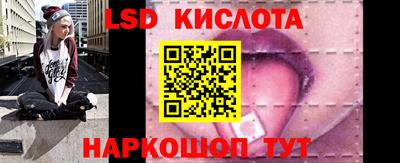 apvp Канаш