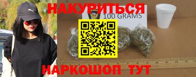 MESCALINE Кандалакша