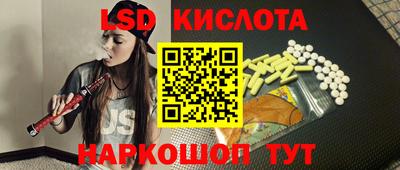 а пвп мука Камышлов