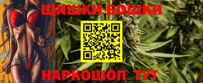 а пвп мука Камышлов