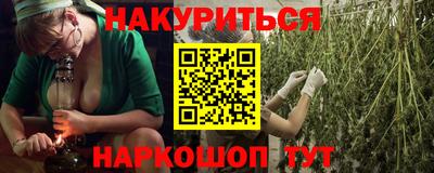 а пвп мука Камышлов