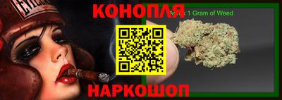 а пвп мука Камышлов