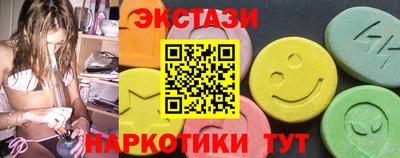 apvp Канаш