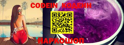 apvp Канаш