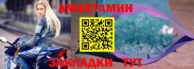 apvp Канаш