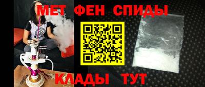 а пвп мука Камышлов