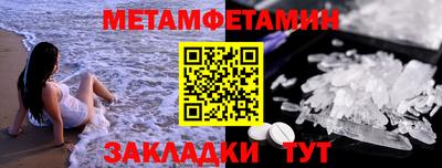 apvp Канаш