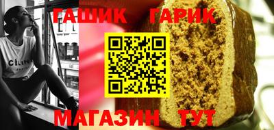 MESCALINE Кандалакша