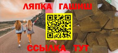 apvp Канаш