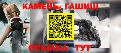 MESCALINE Кандалакша