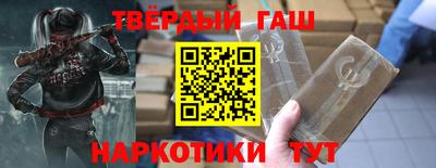 MESCALINE Кандалакша