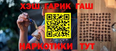 apvp Канаш