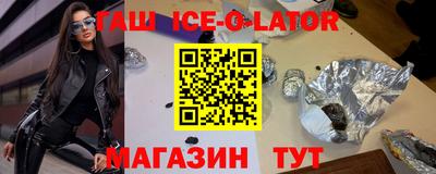 apvp Канаш