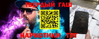 apvp Канаш