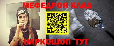 apvp Канаш