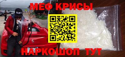 apvp Канаш